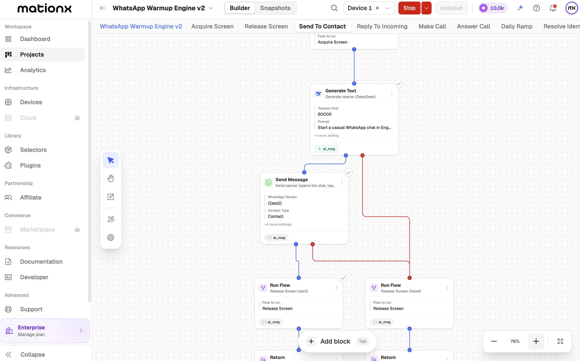 A reusable sub-flow: generate an opener with AI, send it, release the shared screen on success or failure